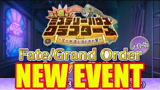 FateGrand Orders New Event is Coming [upl. by Solahcin]