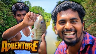 🔥மரணதனமான மீன் பிடி சம்பவம்🤯  உயிர் பயத்தை காட்டிவிட்டான்  FISHING  VILLAGE LIFE  TAMIL  K7 [upl. by Leatri]