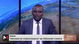 Séisme au Maroc  Message de condoléances du président chinois [upl. by Wilburt]