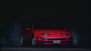 Z32 CM japan 720P HD [upl. by Otiv]