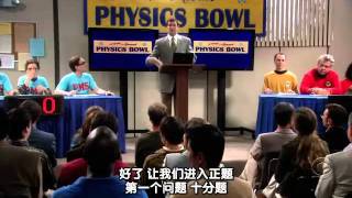 The Big Bang Theory Physics Bowl [upl. by Leach]