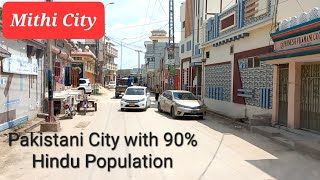 Mithi City Tharparkar Tour  Pakistani City with 90 Hindu Population [upl. by Fox308]