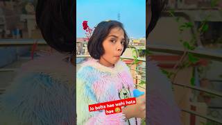 Jo bolta hae wahi hota hae 😂 funny saadstars comedy VaishnavikumariLife [upl. by Elke]