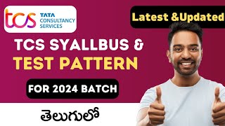 TCS NQT Syllabus and Test Pattern 2024 in Telugu  TCS NQT Preparation and Syllabus 2024 in Telugu [upl. by Aleihs174]