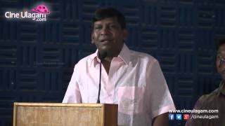 Heroines Feared to act with me Vadivelu  Thenaliraman Movie Audio Launch I Meenakshi Dixit [upl. by Diba]