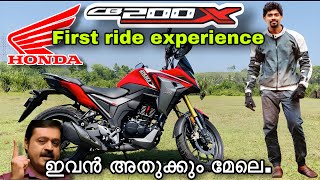 Honda cb200 x first ride impression [upl. by Morrissey]