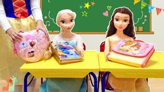 プリンセス学校 ふでばこ紹介 エルサ ベル 白雪姫 ディズニー  Disney Princess School Whats In My Pencil Case [upl. by Hsejar]