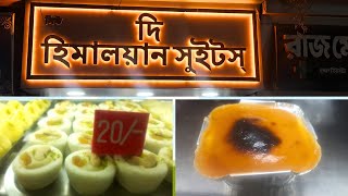 Bengali Sweets with Names  The Himalayan Sweets Baruipur [upl. by Verdha47]