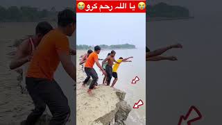 Allah 😭shortvideo viralvideo viralmyvideo trendingshorts muslimviralmyvideo [upl. by Ylremik]