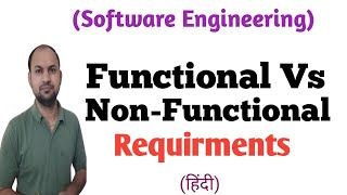 Functional Vs Non Functional RequirementDifference between Functional amp NonFunctional requirement [upl. by Idnar]