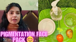 Pigmentation face pack 💯 work karta hai minivlog smilesandlaughs smile [upl. by Eednus]