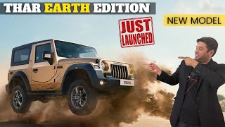 Mahindra Thar Earth Edition First Look Review  Price Starts From 154 Lakh  Thar Earth LX Model [upl. by Leak]