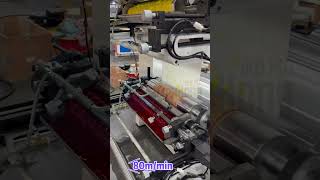 ChangHong 4 COLOR 800 WIDTH FLEXO STACK PRINTING MACHINE FOR PLASTIC PE FILM 80MMIN [upl. by Leahcimnaj]