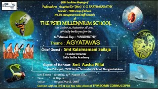 The PSBB Millennium School  OMR [upl. by Stead825]