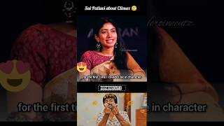 amaran 😍 saipallavi About climax 🥲 [upl. by Ainedrag]