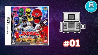 Gameplay Kaizoku Sentai Gokaiger Atsumete Henshin 35 Sentai Nintendo DS Drastic part01 [upl. by Zolnay481]