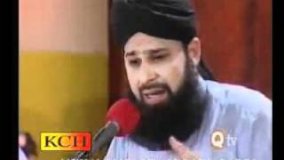 Owais Qadri  Tu ShameRisalat Hai [upl. by Channa]