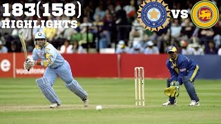 World Cup Special  Saurav Ganguly 183158 Vs Sri Lanka World Cup 1999  sauravganguly India [upl. by Ennovehc99]