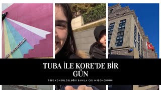 TUBA ILE KOREDE BIR GUN TURK BUYUKELCILIGINE GITTIKㅣBANILA CO TURU myeongdong [upl. by Uile72]