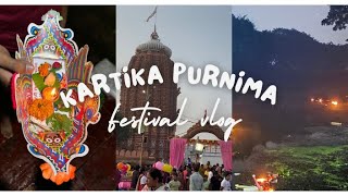 Karika Purnima  Festival Vlog  ବୋଉ କଣ କହିଲା Kartika Purnima ବିଷୟ ରେ॥ [upl. by Lindner]