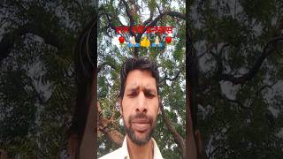 Krishna gurjar chhand hakimgola latestshorts trending viral youtubeshorts [upl. by Adnam]