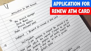 Application For Renew ATM Card In English  Request For Renewal Of ATM Card [upl. by Quintina]