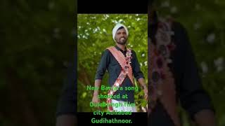 New Banjara song shooted at Gulabsingh film city Adilabad Gudihathnoor adilabaddistrict location [upl. by Lainahtan]