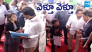 CM YS Jagan Once Again Shows His Humanity At Banaganapalli Public Meeting SakshiTVLIVE [upl. by Aij417]