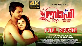 Sofi  New Malayalam Full Movie  2024  Super Hit Movie  Vayalunkal Films  Joby Vayalunkal [upl. by Phylys]