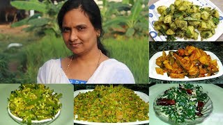 5 நாட்களுக்கு 5 பொரியல் வகைகள்  How To Make 5 days poriyal Recipes  Sherins Kitchen Recipes [upl. by Mcmaster]