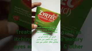 Zyrtec tab uses shortvideo trending antiallergic antifangal sneezing [upl. by Yekim274]