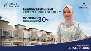 Urban Enclave Lahore  Booking starting from 30 [upl. by Lib]