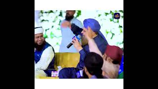 Sarkar ki Amad marhaba by Owais Raza Qadri Sahab Whatsapp Status [upl. by Nosned]