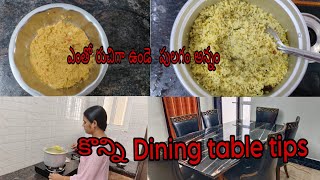 Tasty Tasty pulagam recipe🍲which is the best dining table [upl. by Hollister]