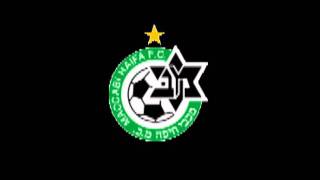 Maccabi Haifa Torhymne [upl. by Ninaj]