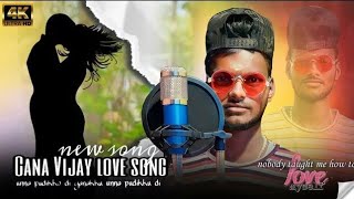 Unna Pudikum di  Thiruvarur Gana Vijay New Love song  2024  6383976529 [upl. by Otrebide258]