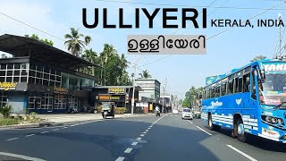 ULLIYERI ഉള്ളിയേരി  KERALA INDIA [upl. by Levine]