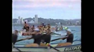 Open Mens Surfboat  Australian Titles 1997 [upl. by Lanor122]