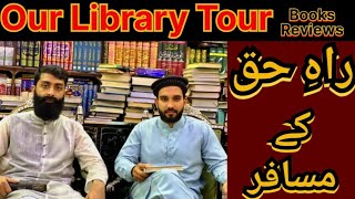 Islamic Books Reviews  Our Library Tour  Moazzam Ali [upl. by Enael]