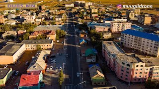 ЗамынҮүд сумZamiinUud sum 6K LOG Drone Part 1 [upl. by Winchell290]