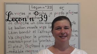 COMMENT LIRE VITE ET BIEN  Leçon n°39 FRENCH PRONUNCIATION [upl. by Augustus]