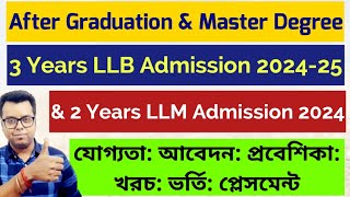 WB 3 years LLB admission 202425LLM Admission 2024law after Graduation 3 Years llb course Kolkata [upl. by Machute]