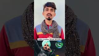 Sidhu moose wala 👑 sidhumoosewala viralvideo duetsong punjabimusic viralreels shortvideo [upl. by Anet]