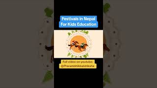 Festivals in Nepal  Popular Festivals Of Nepal shorts festival youtubeshorts [upl. by Aitselec]