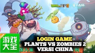 Cara Login Plants Vs Zombies 2 dengan APK 4399  Login Plants Vs Zombies 2 China Version [upl. by Garrek]