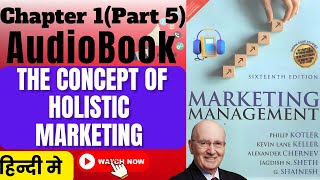 Marketing Management by Philip Kotler in Hindi audiobook Chapter 1Part 5 marketingmanagement [upl. by Novehc]