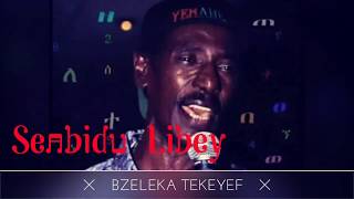 The Legend Artist Yemane Barya quot Sembidu libey quot Eritrean old music 2018 [upl. by Tloc]