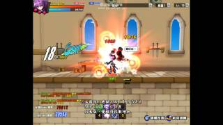 Elsword Void Princess  New Skill [upl. by Gregory]