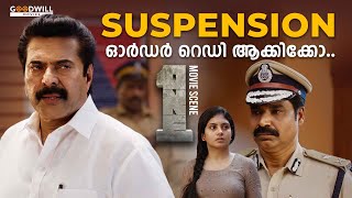 ഈ പെൺകുട്ടിയുടെ പേരിലുള്ള കേസ് എന്താണ് One Movie Police Station Scene  Mammootty  Mathew Thomas [upl. by Ardnoel3]