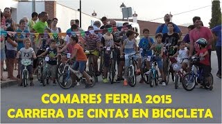 CARRERA CINTAS EN BICICLETA FERIA COMARES 2015 [upl. by Aicirtak624]